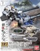 HG 1/144 Mobile Suit Option Set.1 & CGS Mobile Worker