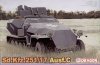 1/35 Sd.Kfz.251/17 Ausf.C