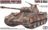 1/35 German Panther Type G Early Version
