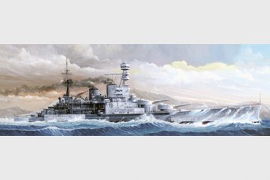 1/350 HMS Battle Cruiser Repulse 1941