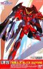 HG 1/100 LN-GAT-X207 Nebula Blitz Gundam