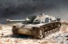 1/35 StuG.III Ausf.F w/7.5cm L/48, Last Production