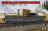 1/72 WWII German 88mm Flak 36 Mount on 50t Type Ssys Wagon