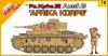 1/35 Pz.Kpfw.III Ausf.G "Afrika Korps"