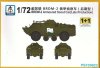 1/72 BRDM-2 Armoured Scout Car Late Production (2 Kits)