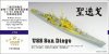 1/700 WWII USS San Diego CL-53 Super Upgrade Set for Dragon Kit