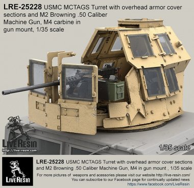 1/35 MCTAGS - Marine Corps Transparent Armored Gun Shield #2