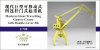 1/700 Modern Giant Travelling Gantry Crane with Double Lever Jib