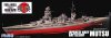 1/700 Japanese Battleship Mutsu (Full Hull)