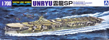 1/700 Japanese Aircraft Carrier Unryu Ver.SP