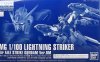 MG 1/100 Lightning Strike for Aile Strike Gundam Ver.RM