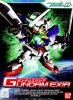 SD GN-001 Gundam Exia
