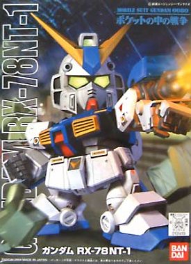 SD RX-78 NT-1 Gundam Alex