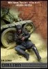 1/35 Wounded Soviet Tankman 1939-1943 #1