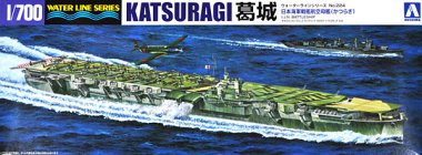 1/700 Japanese Aircraft Carrier Katsuragi