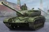 1/35 Soviet T-64B Mod.1984