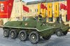 1/35 Russian BTR-60PB