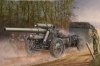 1/35 German 15cm sFH 18 Field Howitzer