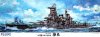 1/350 Japanese Battleship Haruna