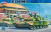 1/35 Chinese ZTZ-99 MBT