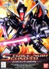 SD GAT-X105E Strike Noir Gundam