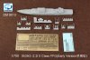 1/700 053H3 Class FFG Early Version Resin Kits