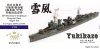 1/700 IJN Destroyer Yukikaze for Fujimi 40096 & 40100