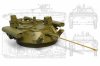 1/35 Turret "Berezhok" (Metall Barrel) for BMP-2 & IFV Bumerang