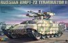 1/35 Russian BMPT-72 Terminator II Fire Support Combat Vehicle