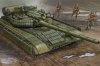 1/35 Soviet T-64AV Mod.1984