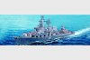 1/350 Russian Cruiser Varyag