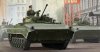 1/35 Russian BMP-2 IFV