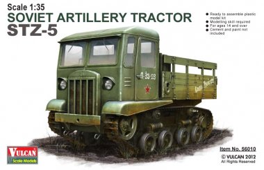 1/35 STZ-5 Artillery Tractor (without Decal, Boxart, Instruction