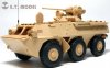 1/35 PLA ZSL-92 IFV Detail Up Set for Hobby Boss 82454