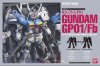 PG 1/60 RX-78 GP01/FB Gundam "Zephyranthes"