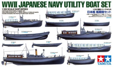 1/350 WWII Japanese Navy Utility Boat Set