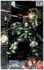 HG 1/144 MS-06 Zaku II, Gundam Thunderbolt Version