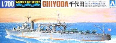 1/700 Japanese Seaplane Carrier Chiyoda