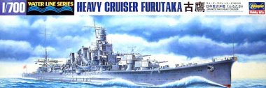 1/700 Japanese Heavy Cruiser Furutaka