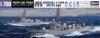 1/700 JMSDF Destroyer DE-229 Abukuma & DE-230 Jintsu