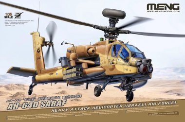 1/35 IAF AH-64D Saraf Heavy Attack Helicopter