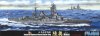 1/700 Japanese Battleship Mutsu