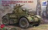 1/35 T17E1 Staghound Mk.I Late Production