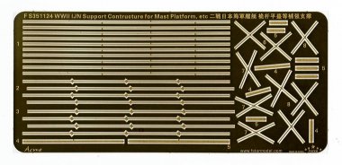 1/350 WWII IJN Support Constructure for Mast Platform and ETC