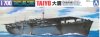 1/700 Japanese Aircraft Carrier Taiyo