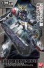 HG 1/100 Gundam Barbatos Lupus