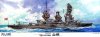 1/350 Japanese Battleship Yamashiro 1943