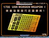 1/700 Modern USN Weapon #1