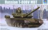 1/35 Russian T-80BV MBT