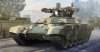1/35 Russian BMPT-72 Terminator